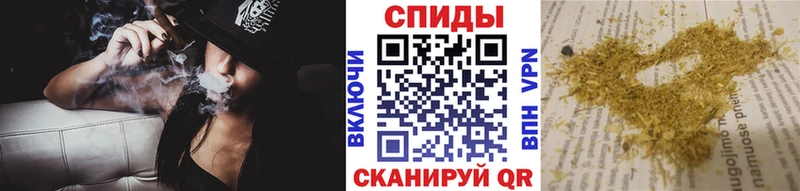 БУТИРАТ бутандиол купить сайты Костерёво