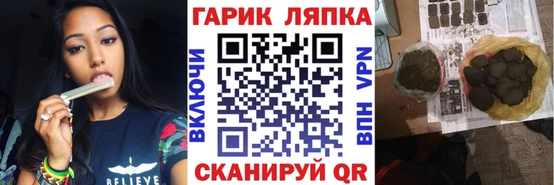 Гашиш 40% ТГК  Костерёво 