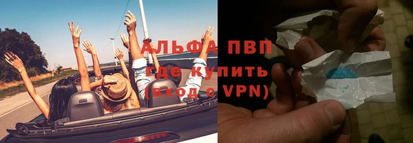 гидропоника Богородск