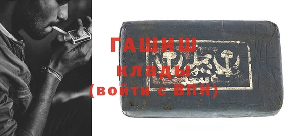 индика Белокуриха