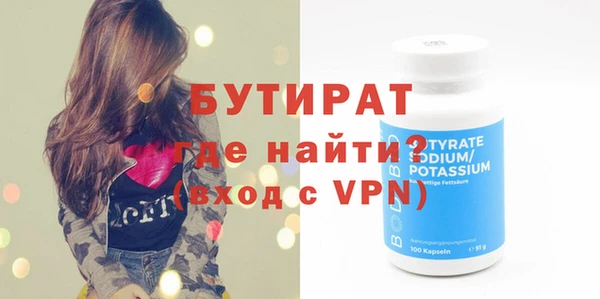 a pvp Беломорск
