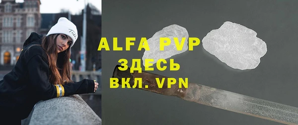гидропоника Богородск