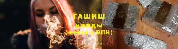 не бодяженный Богданович