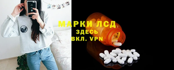 a pvp Беломорск