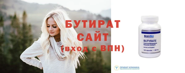 a pvp Беломорск