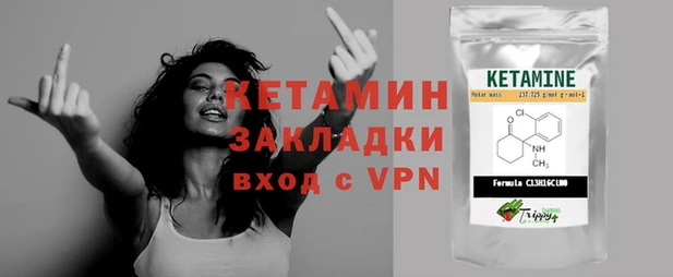индика Белокуриха