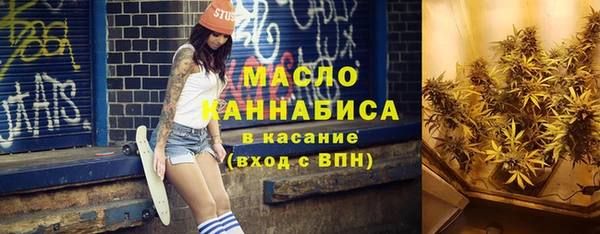 не бодяженный Богданович