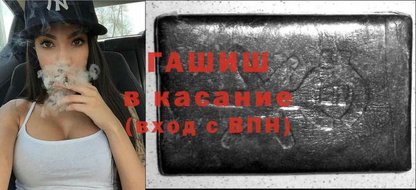 a pvp Беломорск