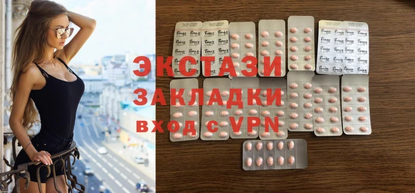 индика Белокуриха
