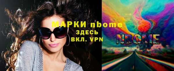 не бодяженный Богданович