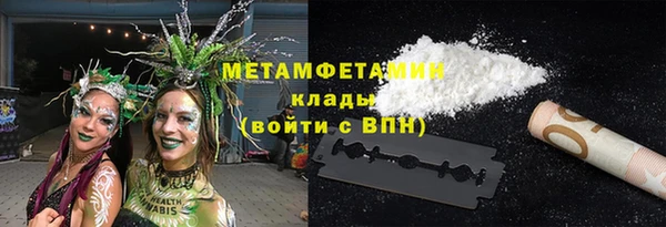 прущий лед Лихославль