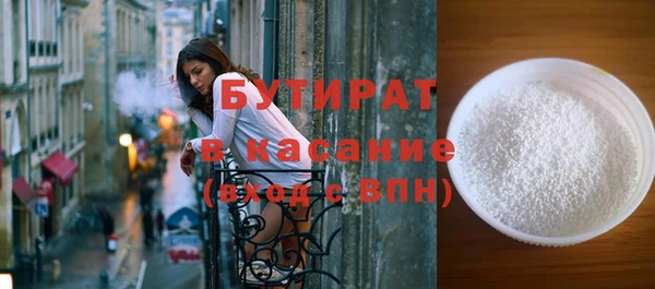 гидропоника Лиски
