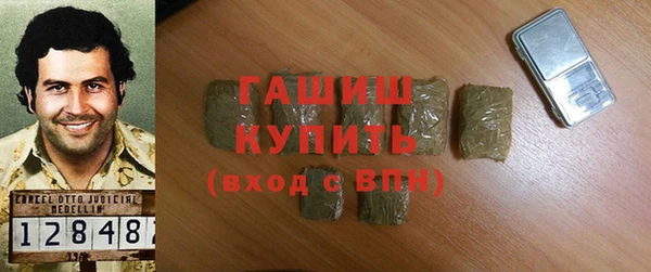 гидропоника Богородск