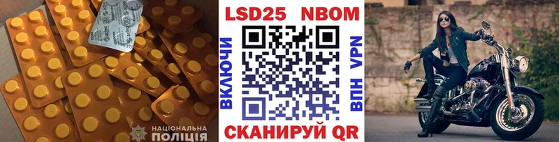 ЛСД экстази ecstasy  omg ТОР  Костерёво 