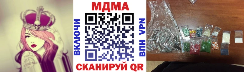 OMG ONION  хочу наркоту  Костерёво  МДМА VHQ 