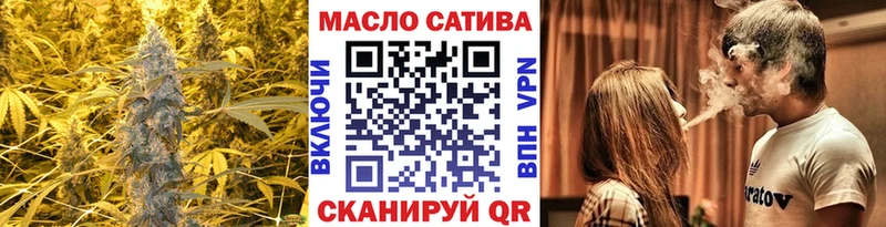 Дистиллят ТГК гашишное масло  Костерёво 