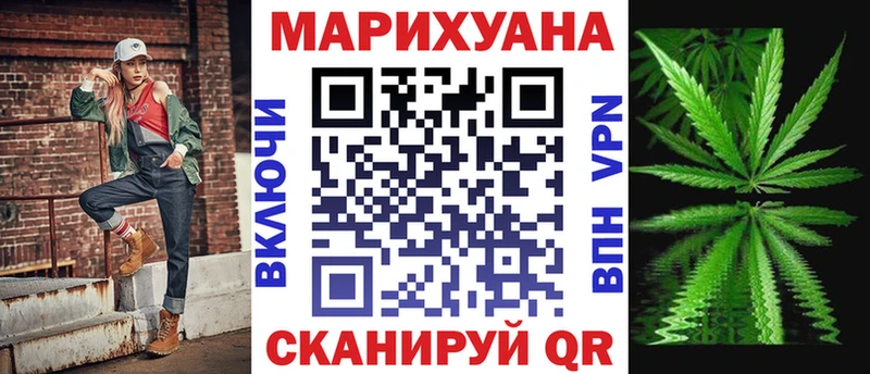 omg   Костерёво  МАРИХУАНА семена  купить закладку 